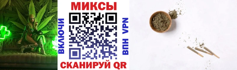 Бутират бутандиол  купить  цена  Бугуруслан 