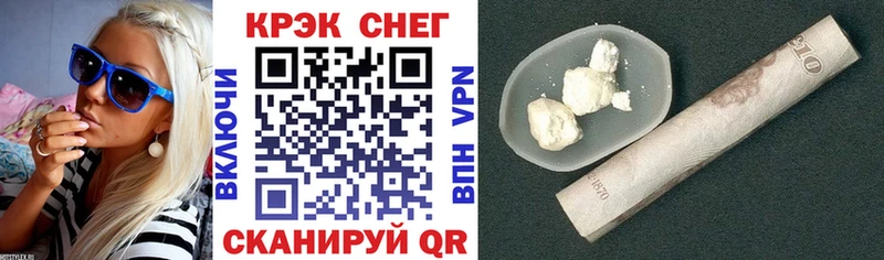 Кокаин 98%  продажа наркотиков  Бугуруслан 