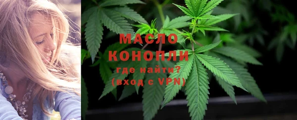 герыч Россошь