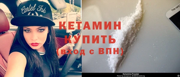 кокаин перу Абаза