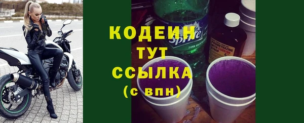 apvp Ростов