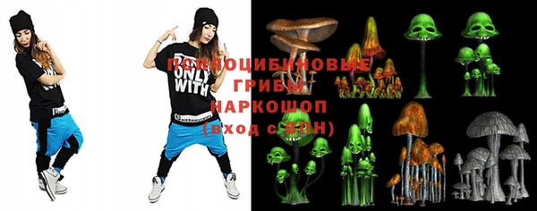 кокаин перу Абаза