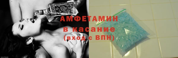 кокаин перу Абаза