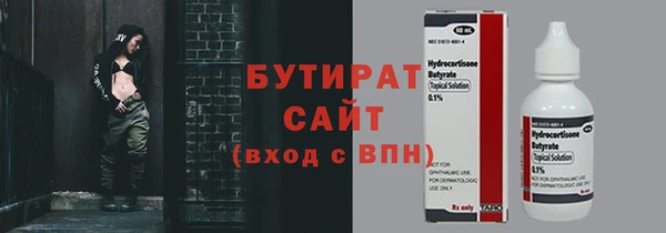 кокаин перу Абаза