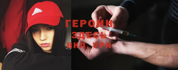 apvp Ростов