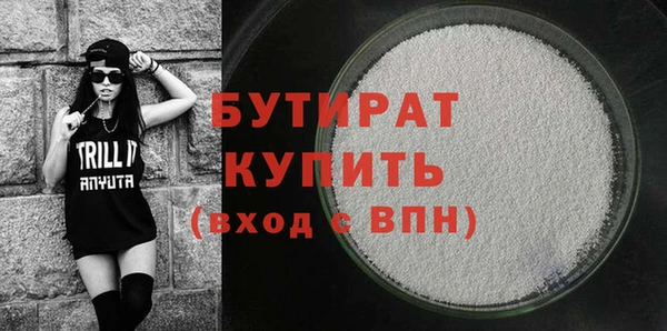 кокаин перу Абаза