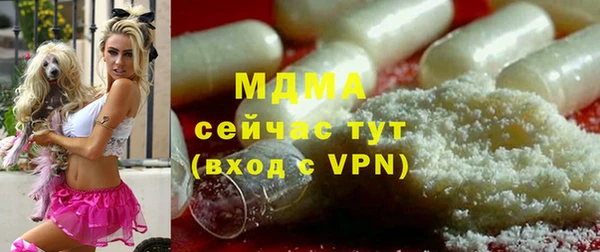apvp Ростов