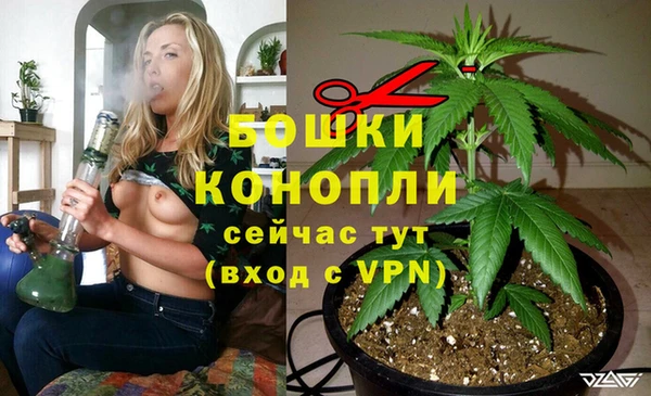 кокаин перу Абаза