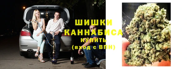 герыч Россошь