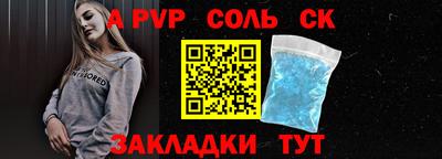 МДПВ Апрелевка