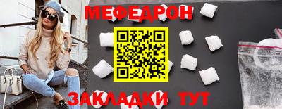 МДПВ Апрелевка