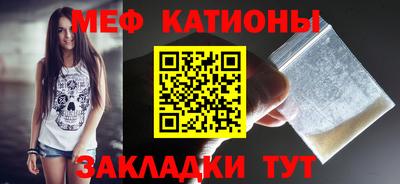 гидропоника Аргун