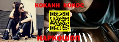 МДПВ Апрелевка