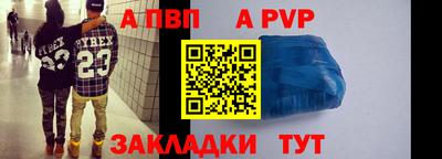 МДПВ Апрелевка