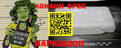 МДПВ Апрелевка