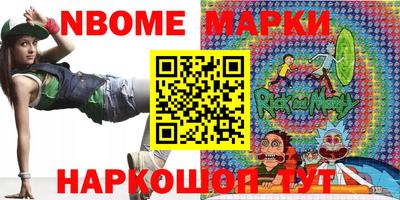 МДПВ Апрелевка