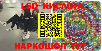 МДПВ Апрелевка