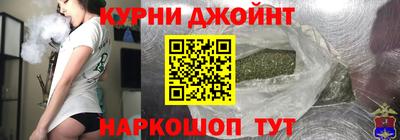 ГАЛЛЮЦИНОГЕННЫЕ ГРИБЫ Апшеронск