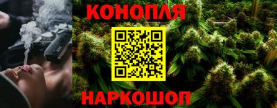 гидропоника Аргун