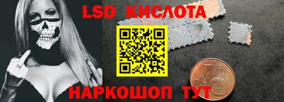 гидропоника Аргун