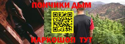 МДПВ Апрелевка