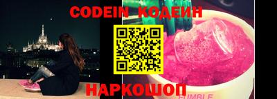 гидропоника Аргун