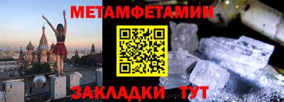 МДПВ Апрелевка