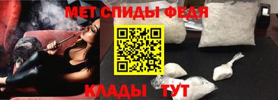 МДПВ Апрелевка