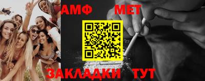 кокаин премиум Донской