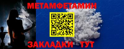 МДПВ Апрелевка