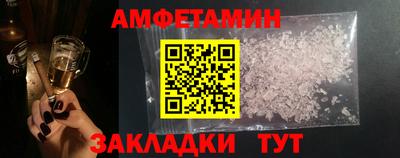 гидропоника Аргун