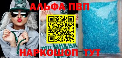 гидропоника Аргун