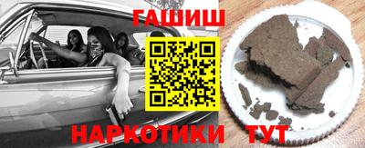 МДПВ Апрелевка