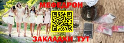 ГАЛЛЮЦИНОГЕННЫЕ ГРИБЫ Апшеронск