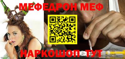 ГАЛЛЮЦИНОГЕННЫЕ ГРИБЫ Апшеронск
