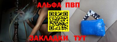 гидропоника Аргун