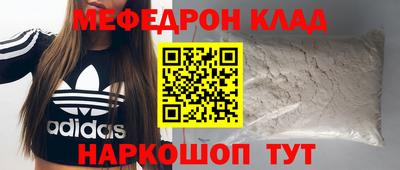 МДПВ Апрелевка