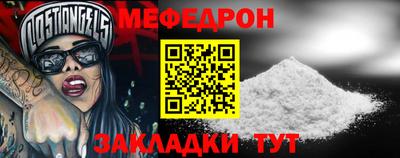 МДПВ Апрелевка