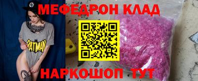 ГАЛЛЮЦИНОГЕННЫЕ ГРИБЫ Апшеронск