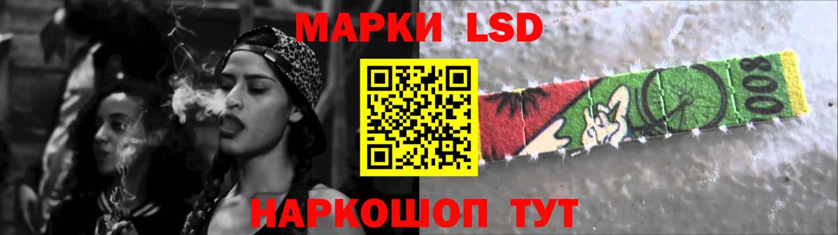 ЛСД экстази ecstasy Бугуруслан